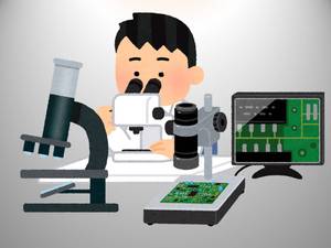 生物顕微鏡と実体顕微鏡.jpg