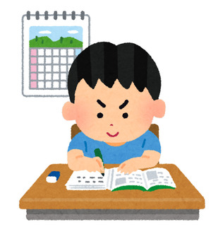 宿題をする男子.jpg