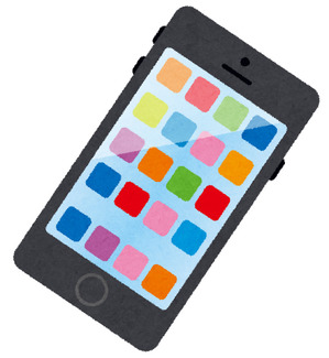 18スマホ分解教室.jpg